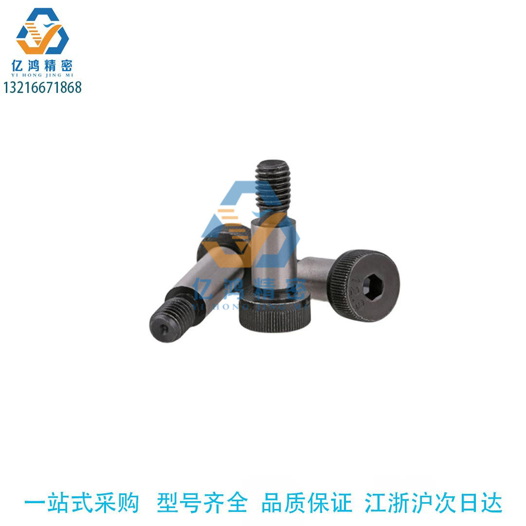 New GPS Surveying Pole Antenna Extend Section GNSS Prism - Foto 8