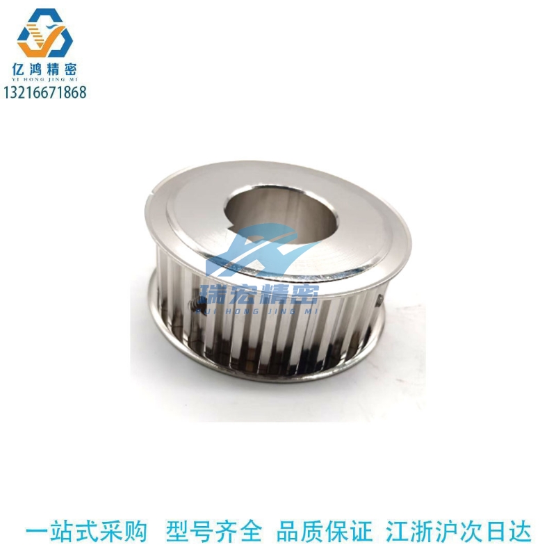 APSN-T10500-22-A-N25同步轮T10型ADDAA-T10500-20-d15惰轮爱安T