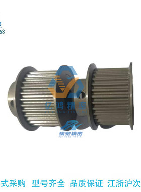 替代米思米HTPA34S3M100-B-N8/14/10/12/13/15同步带轮 S3M型