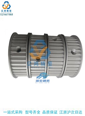 EAP43-T5200-25-A-Y-d15-Q19-R19-S6-T5梯形齿同步轮 T5型