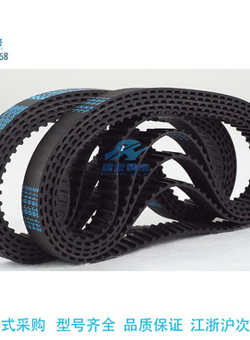 S2M66 80 90 92 96 102 104 106 108-4 6 10 15橡胶同步齿形带