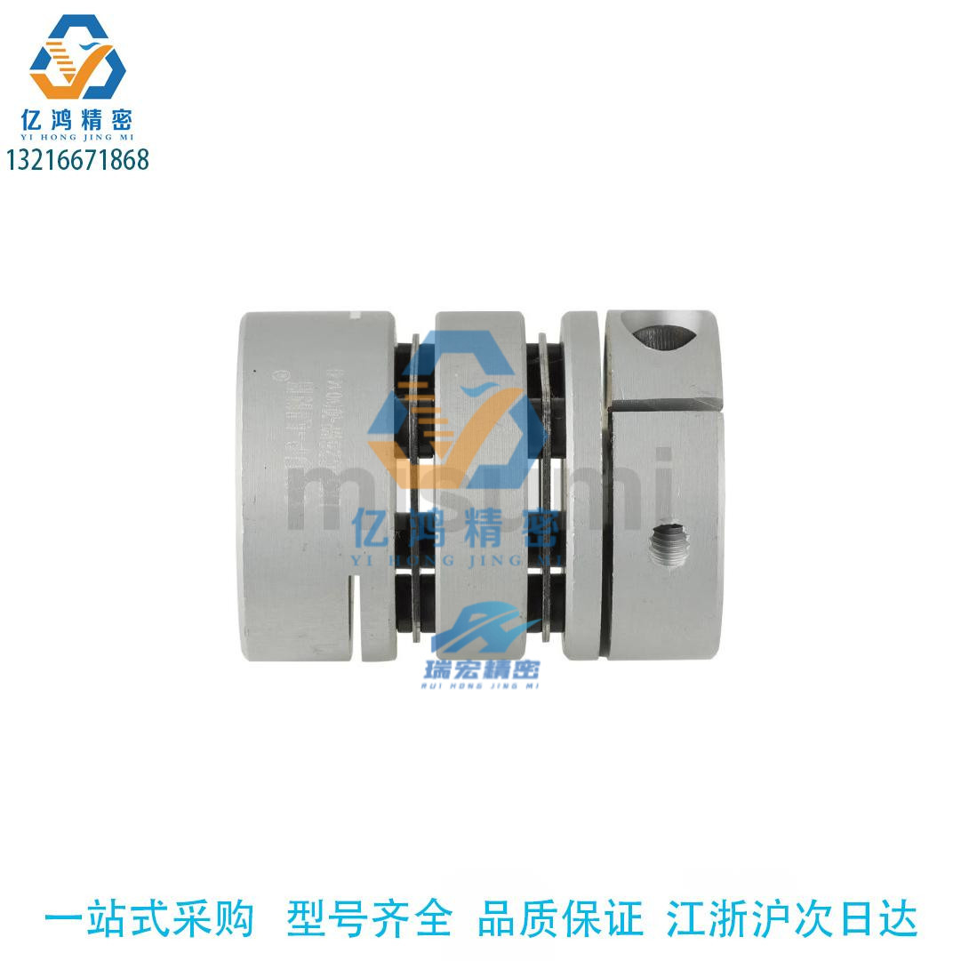 DEG04-D82-d28-e32-DC-DD /DEG04-D56-d12-e16-DC-DD单模片联轴器