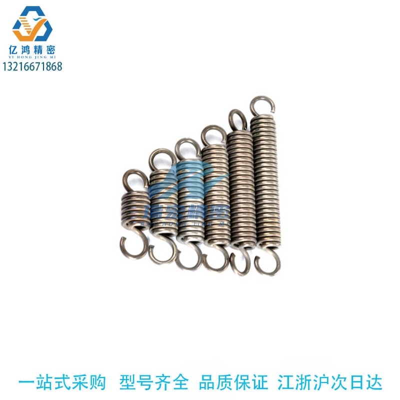 拉神弹簧重载型YAWT-D24