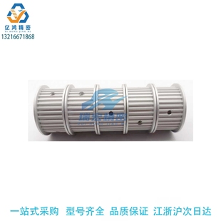 Z32 V29 J22.5 FC80 T10型 替代米TTPA25T10200 SRG18同步带轮