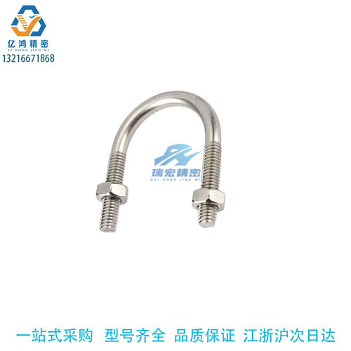 螺栓螺栓怡合达不锈钢