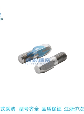 YBY11-D4-P4.5 5 6 7定位销 大头锥角型 外螺纹型 P尺寸选择型