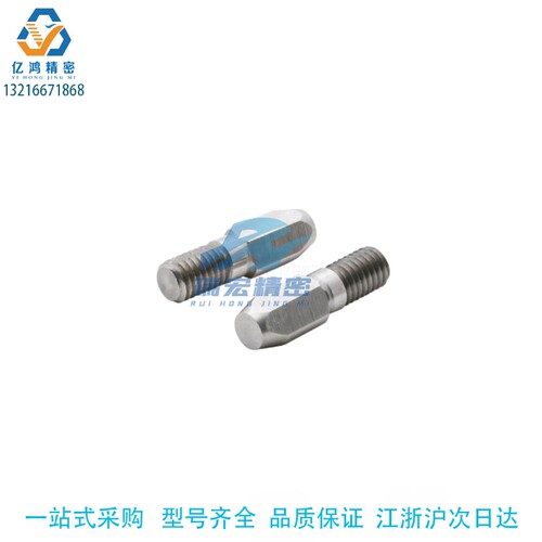 YBY11-D4-P4.5大头锥角型销