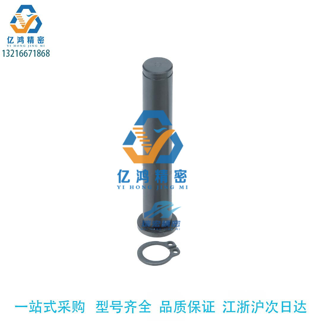 替代SCLBR订做铰链销加工