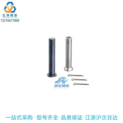 替代怡合达MIB02-D6-L22 25 35 40 50开口销固定型带肩铰链销