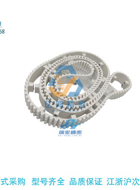 HTBO HTBOG PTBOG TBO TBOG TTBO-S3M060-1000自由端同步齿形带