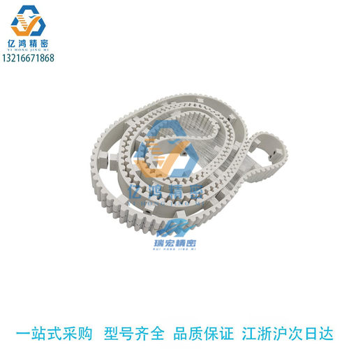 HTBO HTBOG PTBOG TBO TBOG TTBO-S3M060-1000自由端同步齿形带