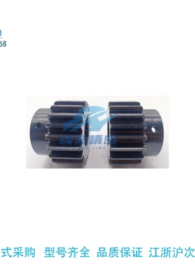 替代怡合达VNL22-2.0-16-B20-B-P8标准直齿轮 压力角20° 模数2.0