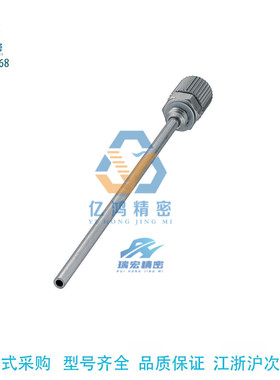 替代爱安特PALA-5-2.5-100/120/50/60/70/80点式空气喷嘴