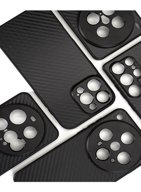 17MM螺口镜头摄影手机壳适用小米15ultra/oppox8ultra/三星s25ultra/vivox200ultra保护套