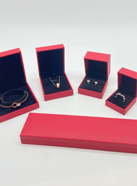 直角首饰盒翻盖充皮盒纸盒耳钉戒指项链手镯长链套装黑绒珠宝盒