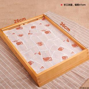 烘焙防油纸吸油纸 蛋糕木托盘餐盘烤盘披收藏店铺先发货面包