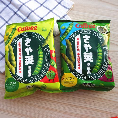 卡乐比泰国进口豌豆脆