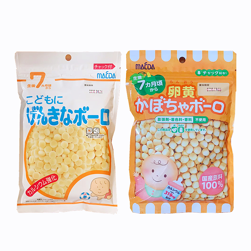 满4件包邮日本进口食品大阪前田鸡蛋原味牛奶奶豆淀粉点心小馒头-封面