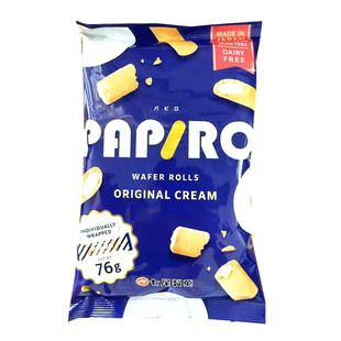 新品日本进口零食品七尾制果原味奶油夹心蛋卷抹茶蛋卷含独立包装