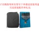 卡林巴琴17音拇指琴10音手拨琴姆指钢琴壁虎GECKOkalinba入门乐器