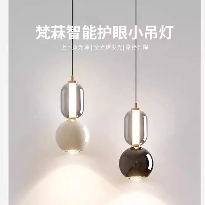 现代简约卧室床头可升降玻璃吊灯轻奢客厅背景墙设计师玄关吊线灯,家装灯饰光源,床头/玄关/吧台/过道吊灯,淘宝优惠券,粉丝福利购,淘宝优惠卷