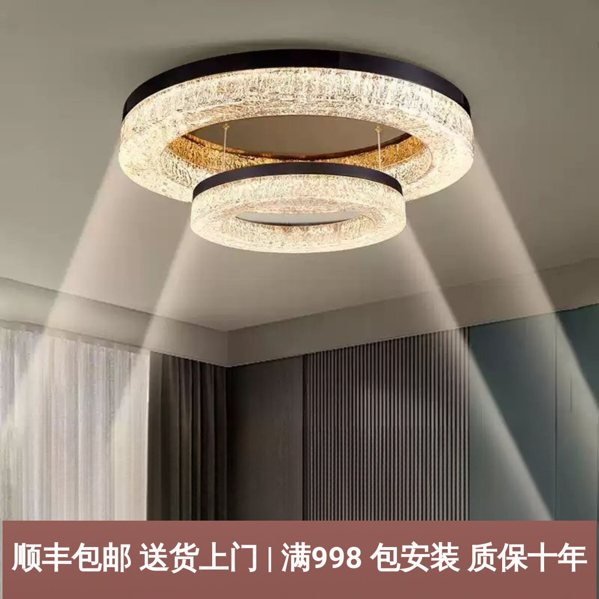 新款全铜客厅吸顶灯轻奢现代简约高级感大气圆形树脂饭厅卧室灯具