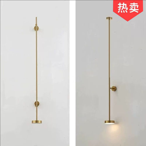 长杆壁灯酒店过道走廊背景墙灯具