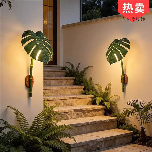 户外防水仿真龟背竹壁灯