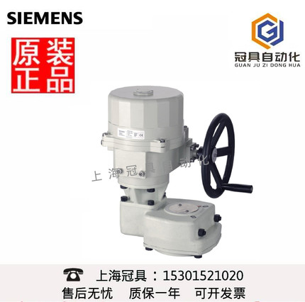 西门子   电动执行器    SQL321B..   SQL361B..
