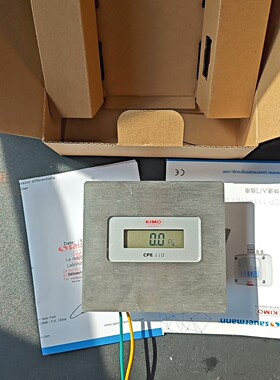 法国凯茂KIMO室内压差传感器 CPE110