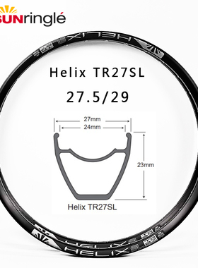 新款SUN 太阳 车圈 Helix SLTR27 27.5 29寸 山地准真空