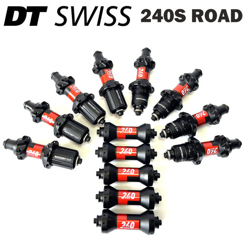 DT SWISS 240EXP 圈刹公路花鼓HG/XDR超轻直拉培林12速快拆