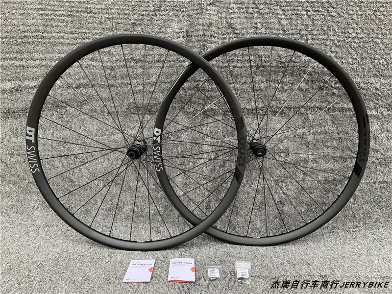 2021款DT SWISS XRC1200碳纤维轮组180花鼓boostXC超轻29