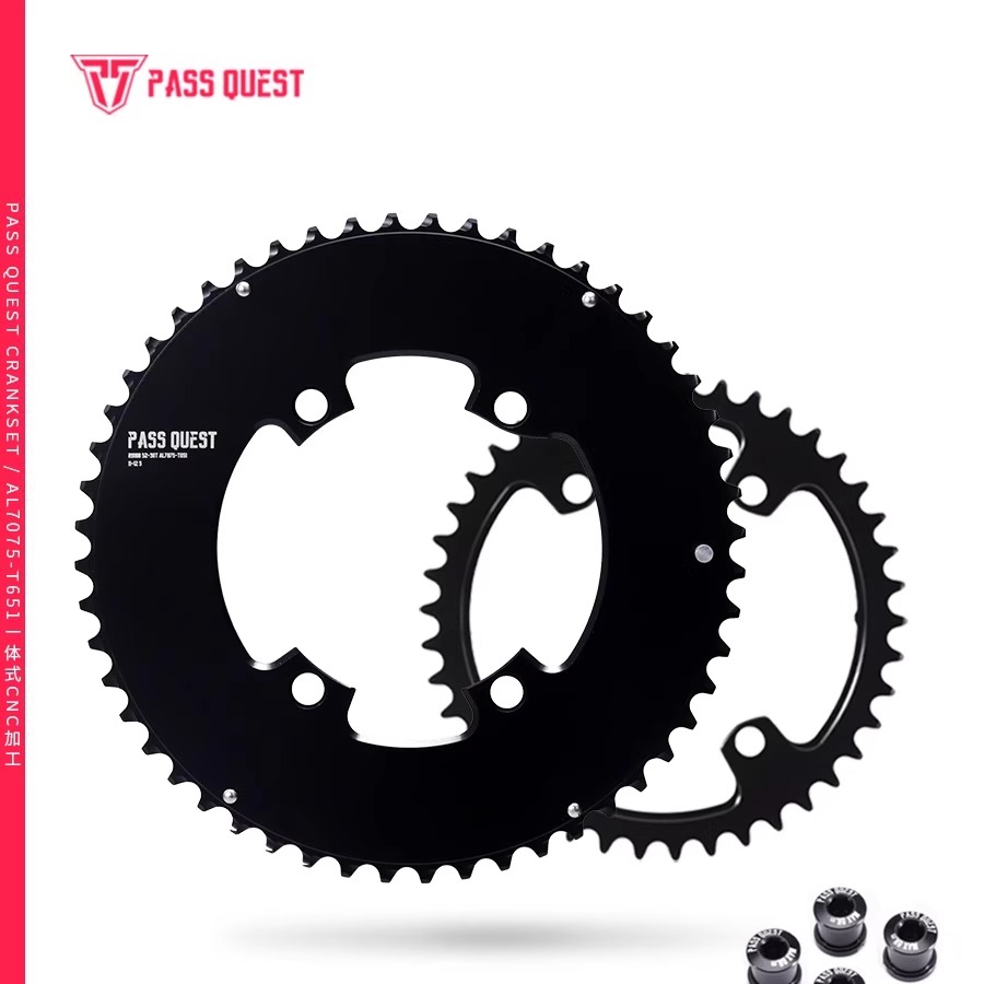 PASSQUEST变速双盘R9100