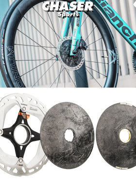 Chaser 公路车破风AERO禧玛诺MT800/CL900中锁碟片碳纤维气动锁盖