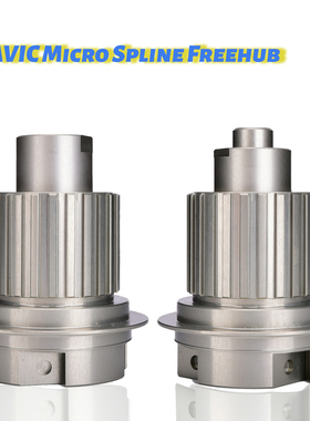 Mavic马威克Crossmax MS塔基花鼓SLR ST SX轮组专用