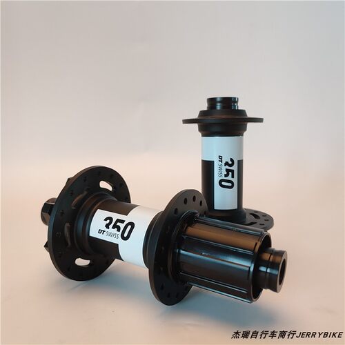 21款行货DT Swiss 350花鼓SL轻量公路车山地车花鼓XD 12SP boost