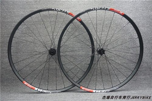 DT SWISS XR361偏心准真空车圈DT361车圈自编DT350花鼓轮组偏心圈