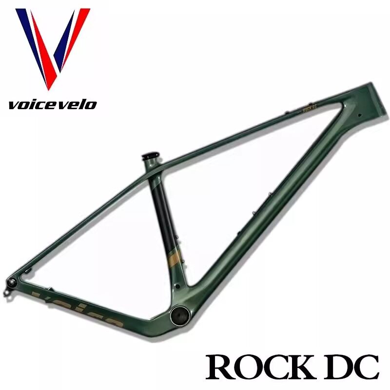 好声音VOICE山地超轻碳纤维XC硬尾车架29寸 ROCK DC 自行车车架
