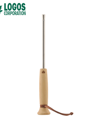 logos户外露营吹火棒户外露营用品不锈钢吹火管点柴火装备