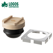 日本logos户外露营便携煮饭煮汤小组件