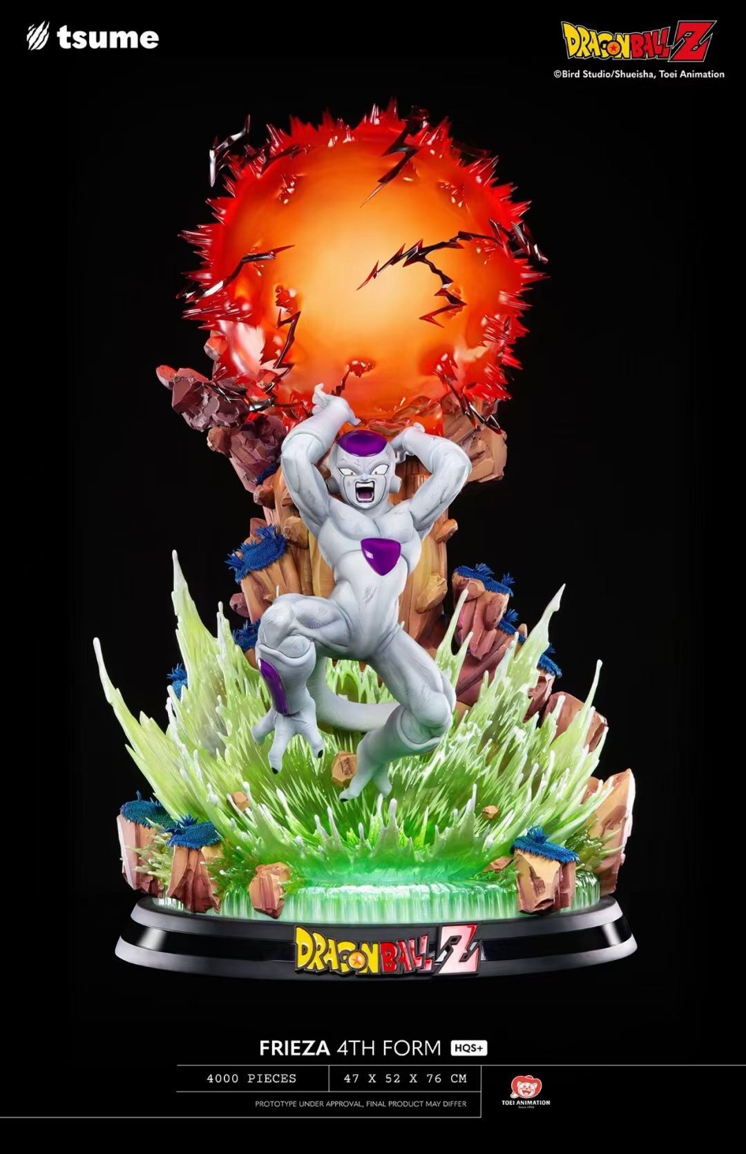 【正版授权 预定优惠】tsume t社龙珠 大王弗利萨 gk限量手办雕像