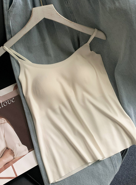 常呵护带胸垫吊带免穿文胸中长款可外穿修身打底无痕内搭夏季背心