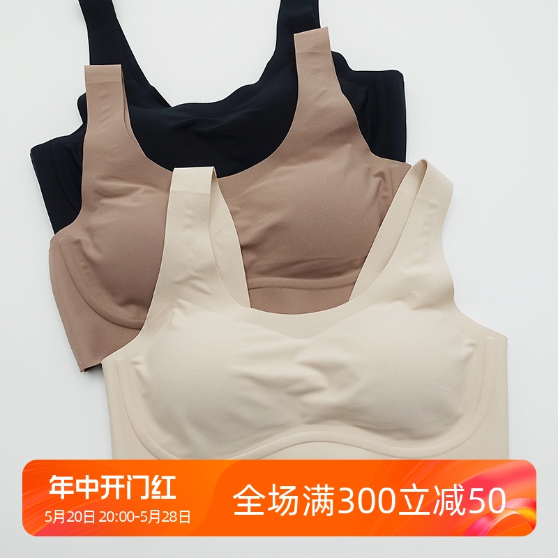 wrjboutique裸感运动型乳胶内衣