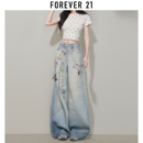 女2025年夏季 Forever 3D印花链条阔腿牛仔裤 子 新款 垂感直筒裤