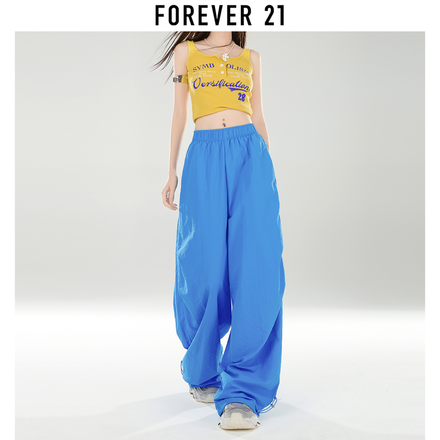 Forever21高腰宽松工装裤