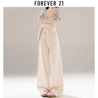 Forever 21杏色碎花阔腿裤女春夏2024新款印花小个子休闲拖地裤子