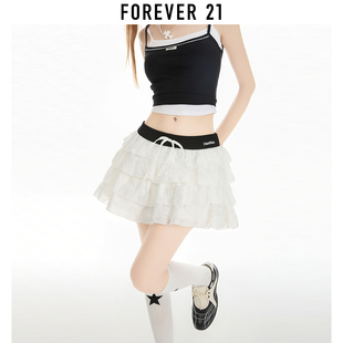 Forever 休闲A字半身裙蓬蓬裙 21高腰甜美芭蕾风蛋糕裙女夏季 新款