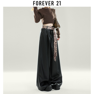 Forever 21美式 复古pu皮直筒皮裤 女高腰宽松休闲褶皱垂感阔腿裤