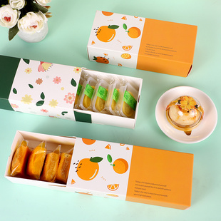 绿豆糕包装盒子雪花酥牛扎饼干蛋黄酥盒艾草青团凤梨酥曲奇饼干盒